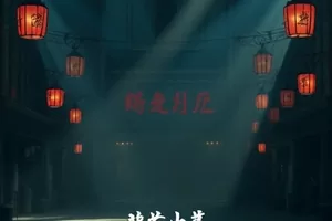 今日吃瓜首页主推，晚间热榜与实时弹幕同屏呈现