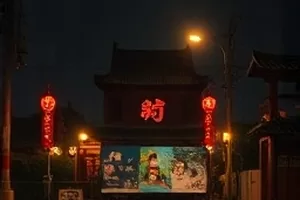 白昼信号都市剧封面，正午街口与信号灯